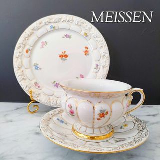 MEISSEN - 希少品★マイセン 宮廷の小花 Xフォーム トリオ 散らし小花 カップ&ソーサー