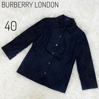 バーバリー(BURBERRY)のバーバリーロンドン　ノバチェック　ジャケット　40 大きいサイズ　ブラック(テーラードジャケット)