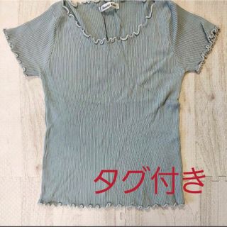 【Auntie Rosa】リブメロウ カットソー Sサイズ Tシャツ 未使用(Tシャツ(半袖/袖なし))