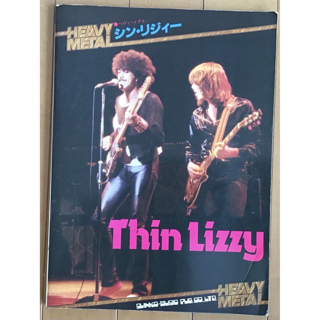 THIN LIZZY ギター譜 エンタメ/ホビーの本(楽譜)の商品写真