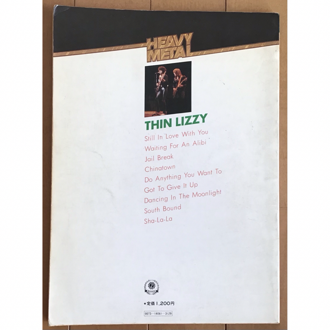 THIN LIZZY ギター譜 エンタメ/ホビーの本(楽譜)の商品写真