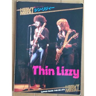 THIN LIZZY ギター譜(楽譜)