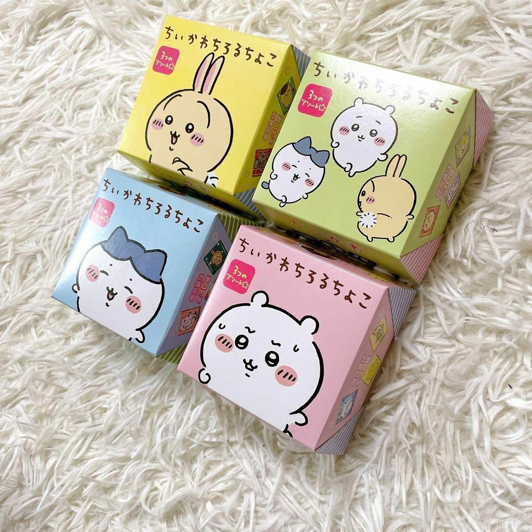 ちいかわ(チイカワ)のちいかわ 空箱 ハチワレ うさぎ 空き箱 まとめ売り コンプリート チロルチョコ エンタメ/ホビーのエンタメ その他(その他)の商品写真