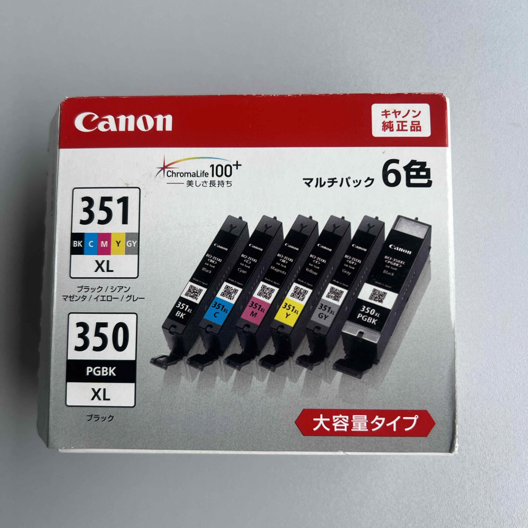 Canon(キヤノン)のCanon インクカートリッジ BCI-351XL+350XL/6MP インテリア/住まい/日用品のオフィス用品(その他)の商品写真