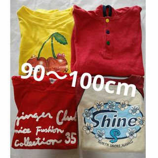 ★　子ども服　まとめ売り　90〜100c★　半袖Tシャツ　長袖Tシャツ　夏服(Tシャツ/カットソー)