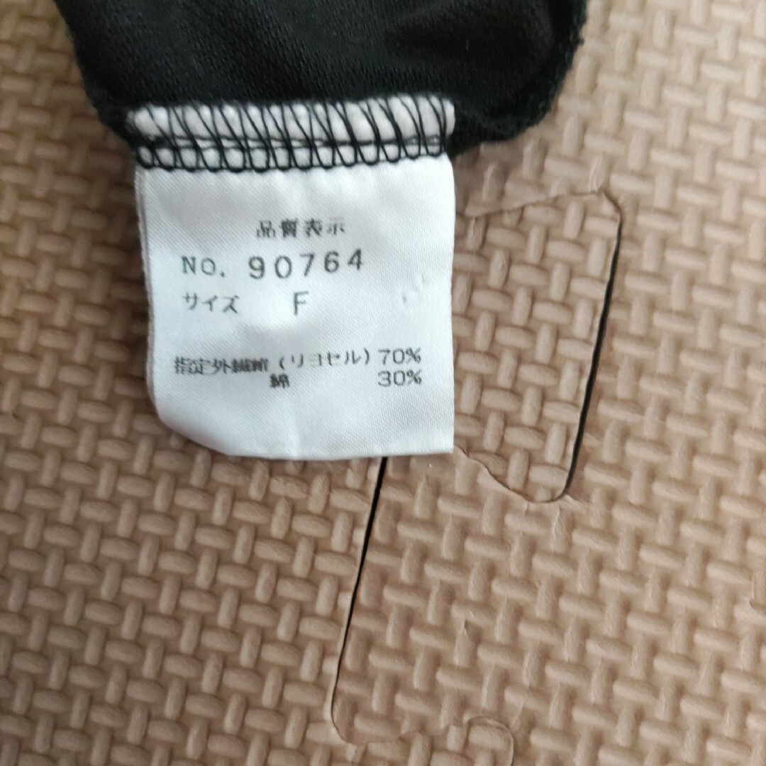 Sサイズ　　ポロシャツ　ショート丈 レディースのトップス(カットソー(半袖/袖なし))の商品写真
