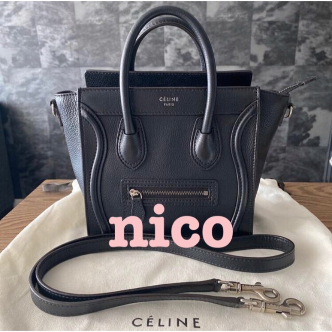 celine(セリーヌ)のセリーヌ  ラゲージ ナノ ドラムドカーフスキン ブラック レディースのバッグ(ショルダーバッグ)の商品写真