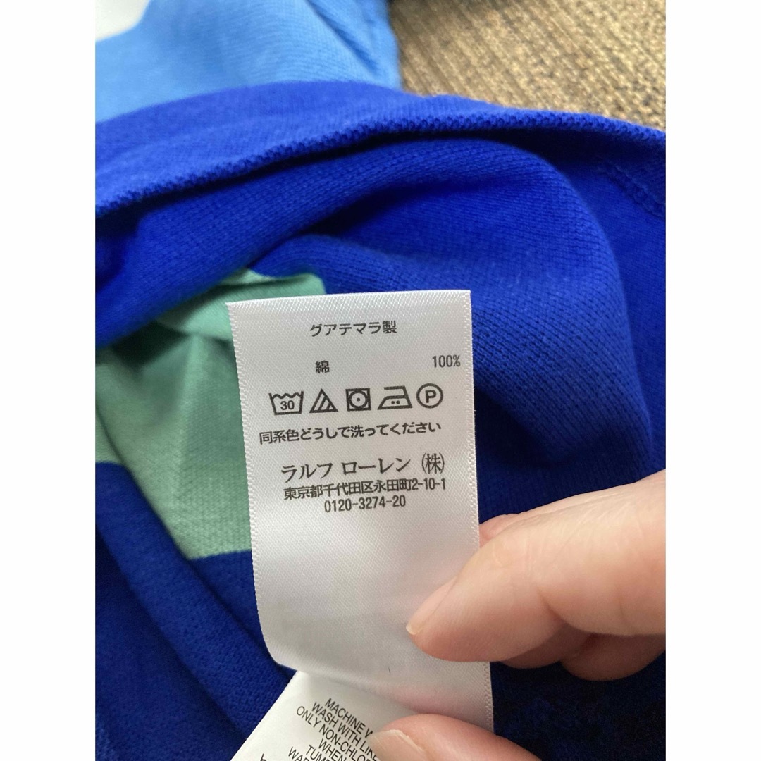 POLO RALPH LAUREN(ポロラルフローレン)のラルフ⭐︎ボーダーポロシャツ120サイズ キッズ/ベビー/マタニティのキッズ服男の子用(90cm~)(Tシャツ/カットソー)の商品写真