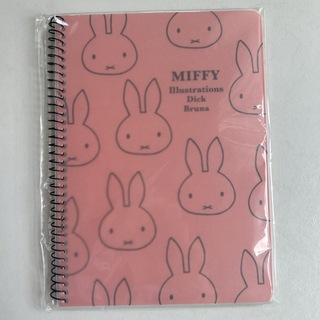 ミッフィー(miffy)のミッフィーリングノート(キャラクターグッズ)