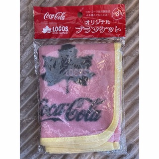 コカコーラ　オリジナルブランケット　非売品　ピンク(おくるみ/ブランケット)