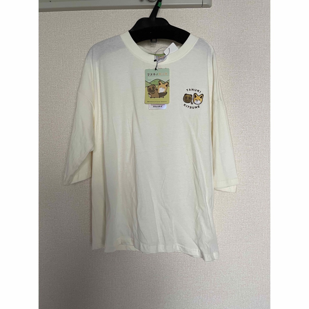 タヌキとキツネ　Tシャツ レディースのトップス(Tシャツ(長袖/七分))の商品写真