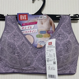 ビーブイディー(BVD)の【BVD 価格3190円】ブラジャー ノンワイヤー ブラ ハーフトップブラ M(ブラ)