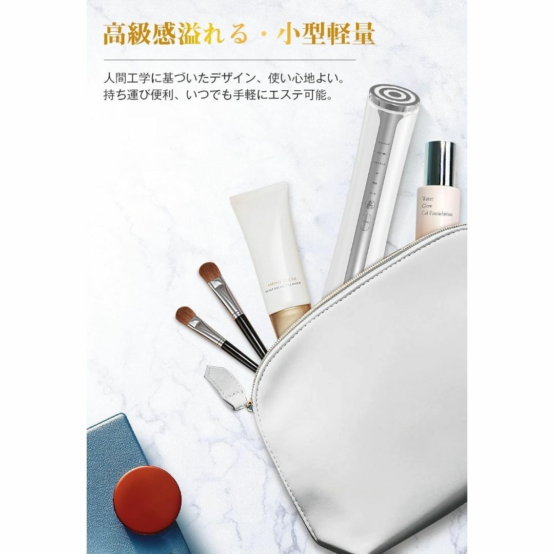 美顔器 【自宅用・一台16役】RF美顔器 高周波美顔器 EMS微電流 4光LED スマホ/家電/カメラの美容/健康(フェイスケア/美顔器)の商品写真