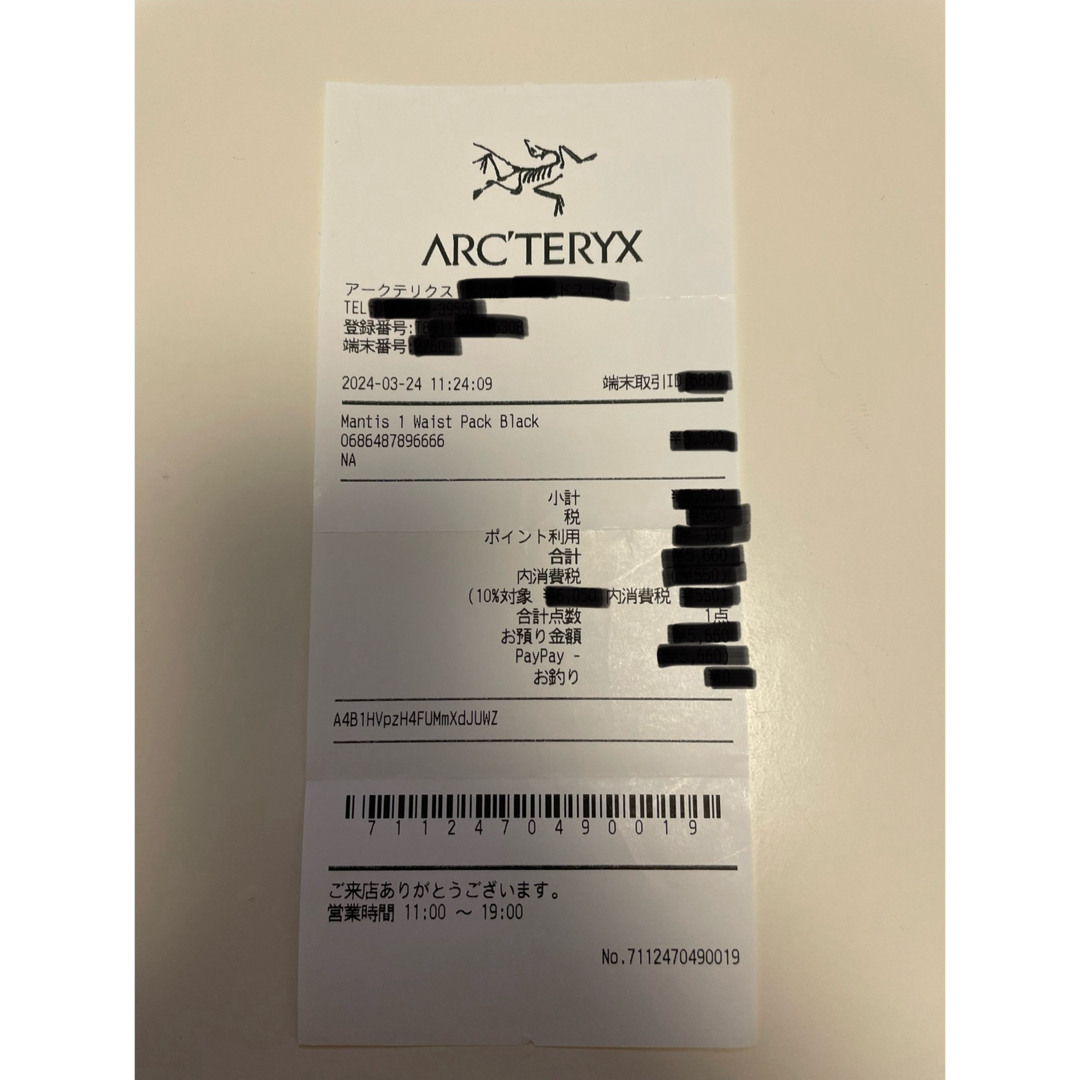 ARC'TERYX(アークテリクス)の【廃盤】ARC’TERYX / MANTIS1 Waist Pack Black メンズのバッグ(ショルダーバッグ)の商品写真