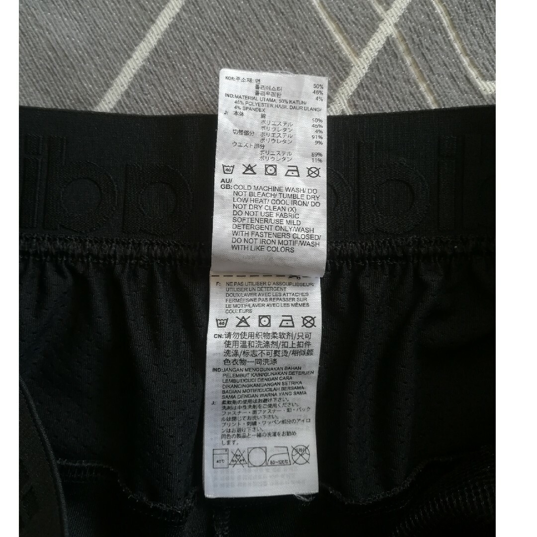 adidas(アディダス)のアディダス　ハーフパンツ メンズのパンツ(ショートパンツ)の商品写真