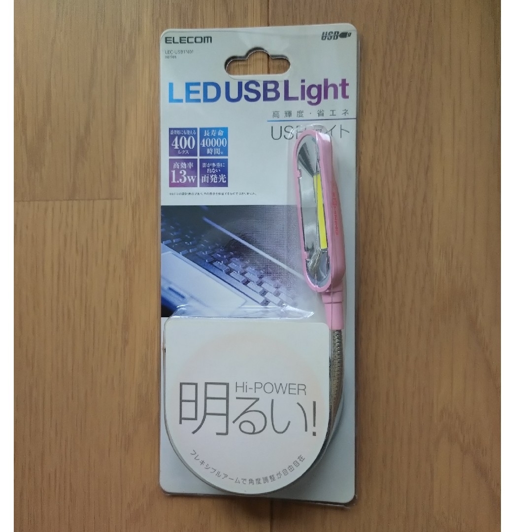 ELECOM(エレコム)のエレコム LED USBライト ピンク LEC-USB1N01PN スマホ/家電/カメラのPC/タブレット(PC周辺機器)の商品写真