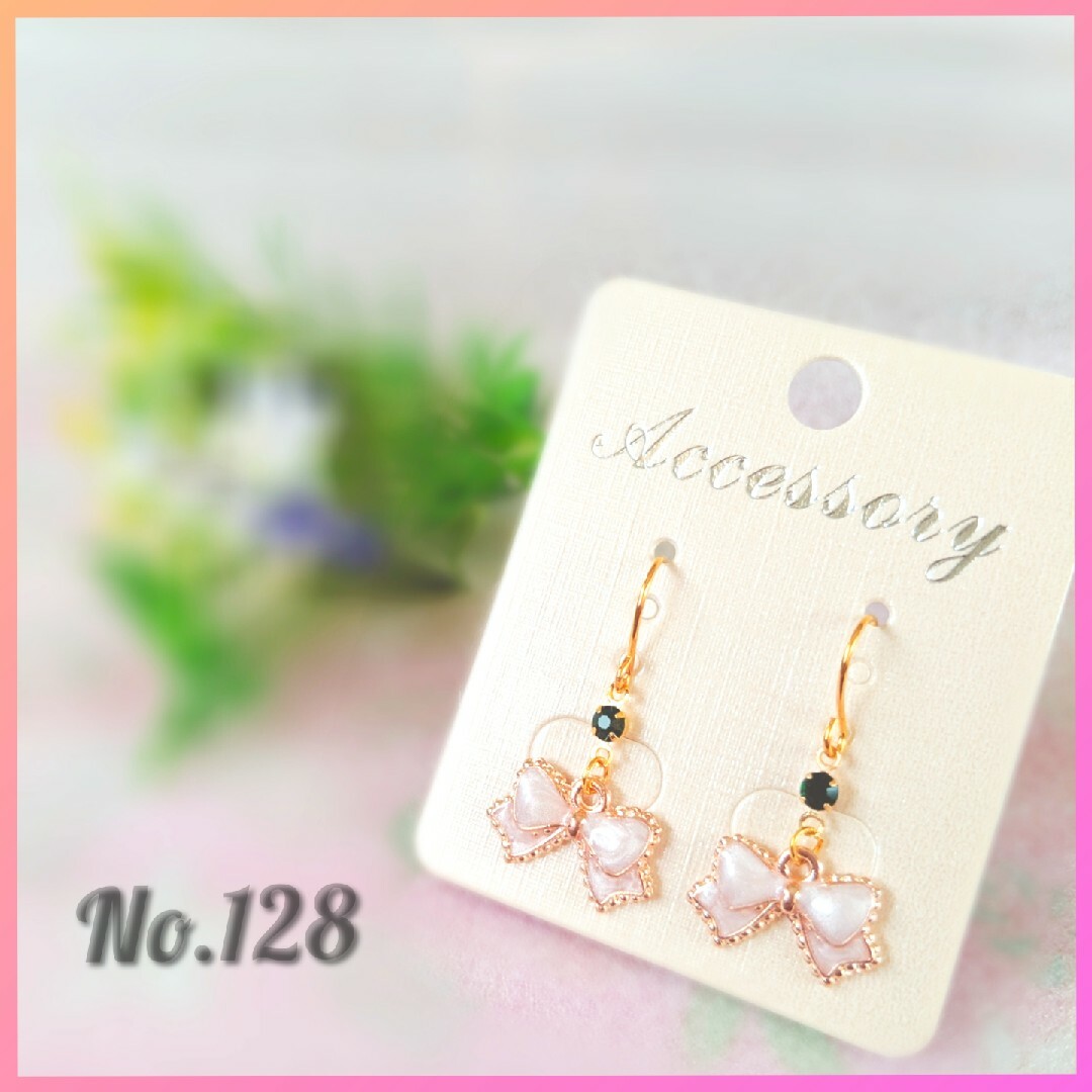 ゆらゆらミニリボンピアス♡ レディースのアクセサリー(ピアス)の商品写真