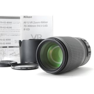 ニコン(Nikon)の極上美品❤️Nikon AF-S VR 70-300mm IF-ED(レンズ(ズーム))