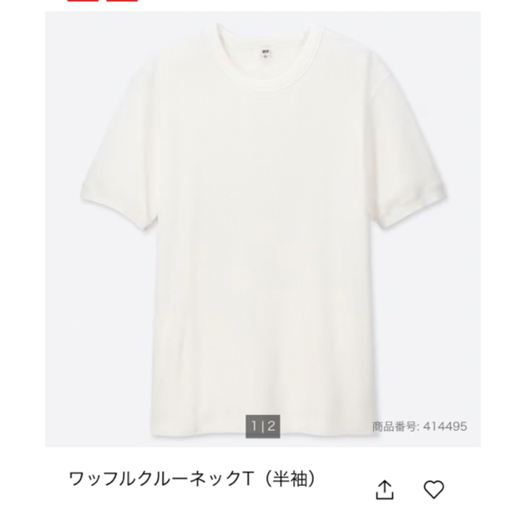 UNIQLO(ユニクロ)の【UNIQLO】ワッフルクールネックT レディースのトップス(Tシャツ(半袖/袖なし))の商品写真