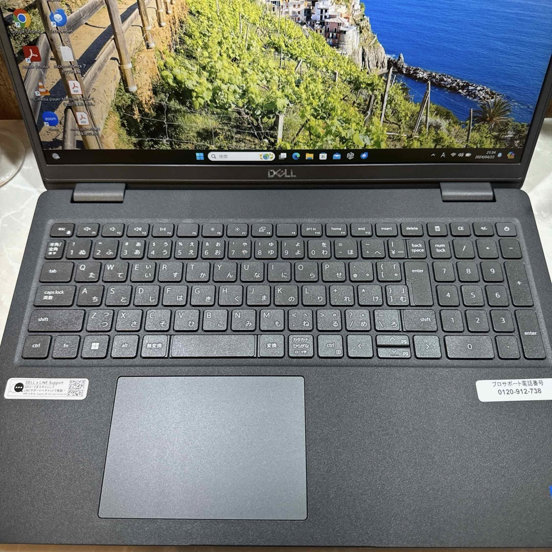 専用】Dell Latitude 3520☘️i5第11世代☘️メモ16G 専用】Dell Latitude 3520☘️i5第11世代☘️メモ16G