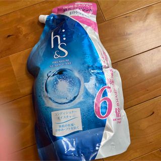 エイチアンドエス(h & s（P & G）)のh&s コンディショナー詰め替え用 超特大 2L(コンディショナー/リンス)