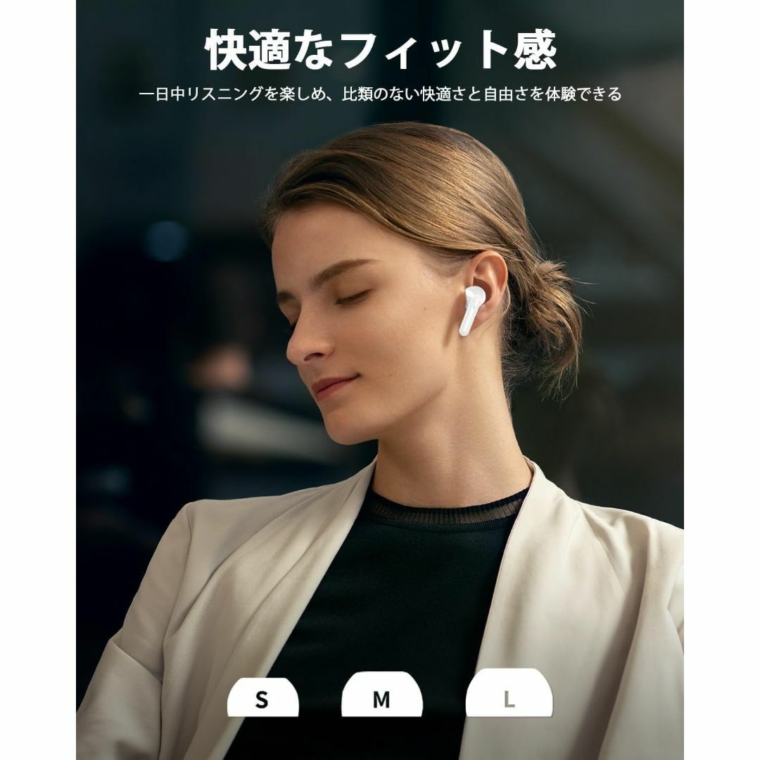 【2024年新設計】ワイヤレスイヤホン Bluetooth イヤホン ワイヤレス スマホ/家電/カメラのオーディオ機器(ヘッドフォン/イヤフォン)の商品写真