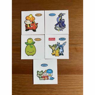 ポケモンパン シール 5枚セット(ゲームキャラクター)