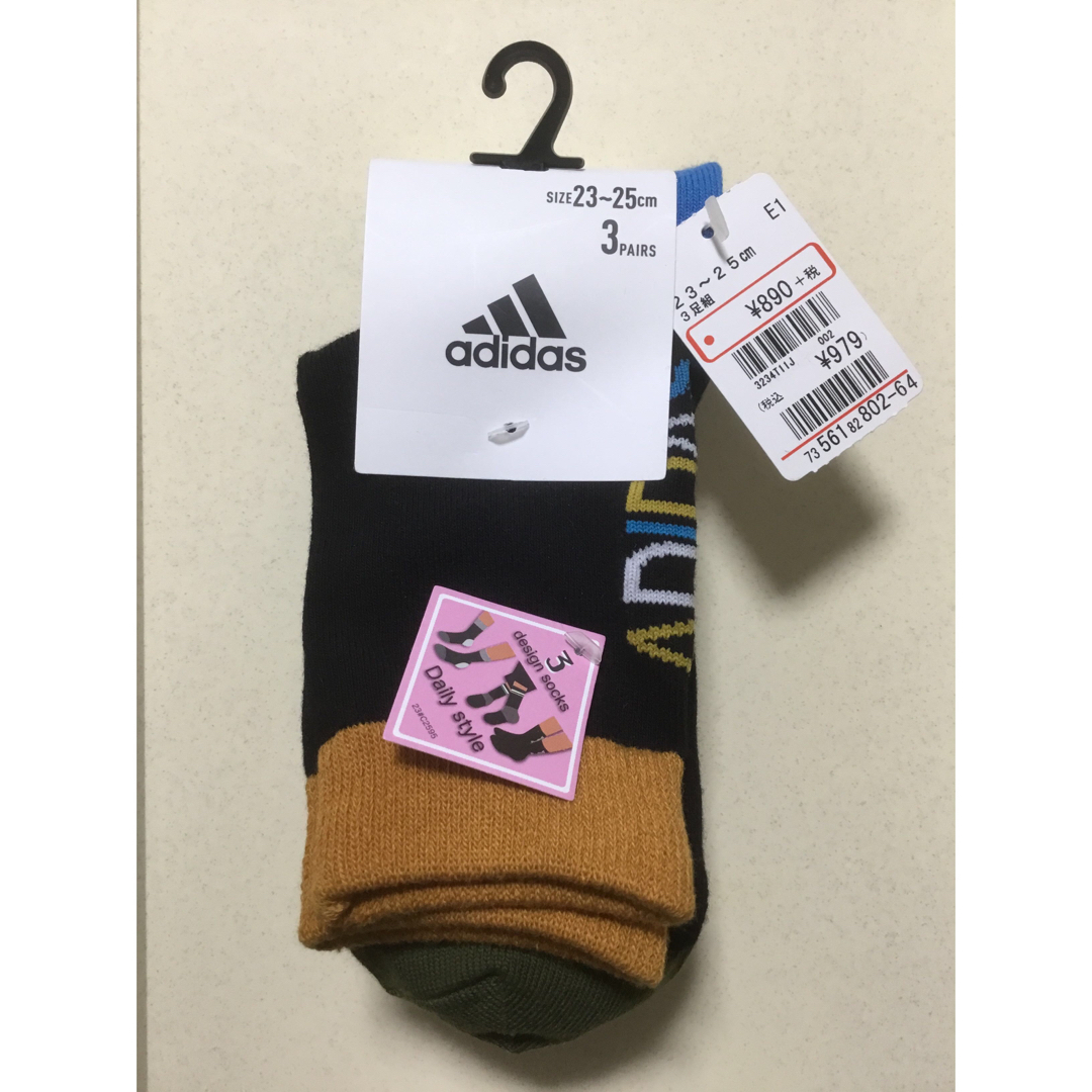 adidas(アディダス)のadidas    ロゴ入　靴下　3足組　23〜25cm    新品 タグ付き レディースのレッグウェア(ソックス)の商品写真