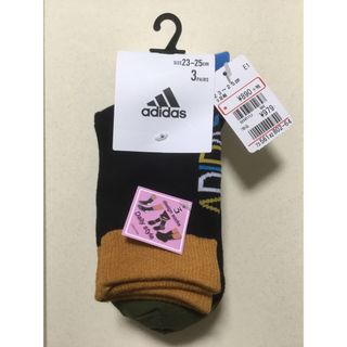 adidas - adidas    ロゴ入　靴下　3足組　23〜25cm    新品 タグ付き