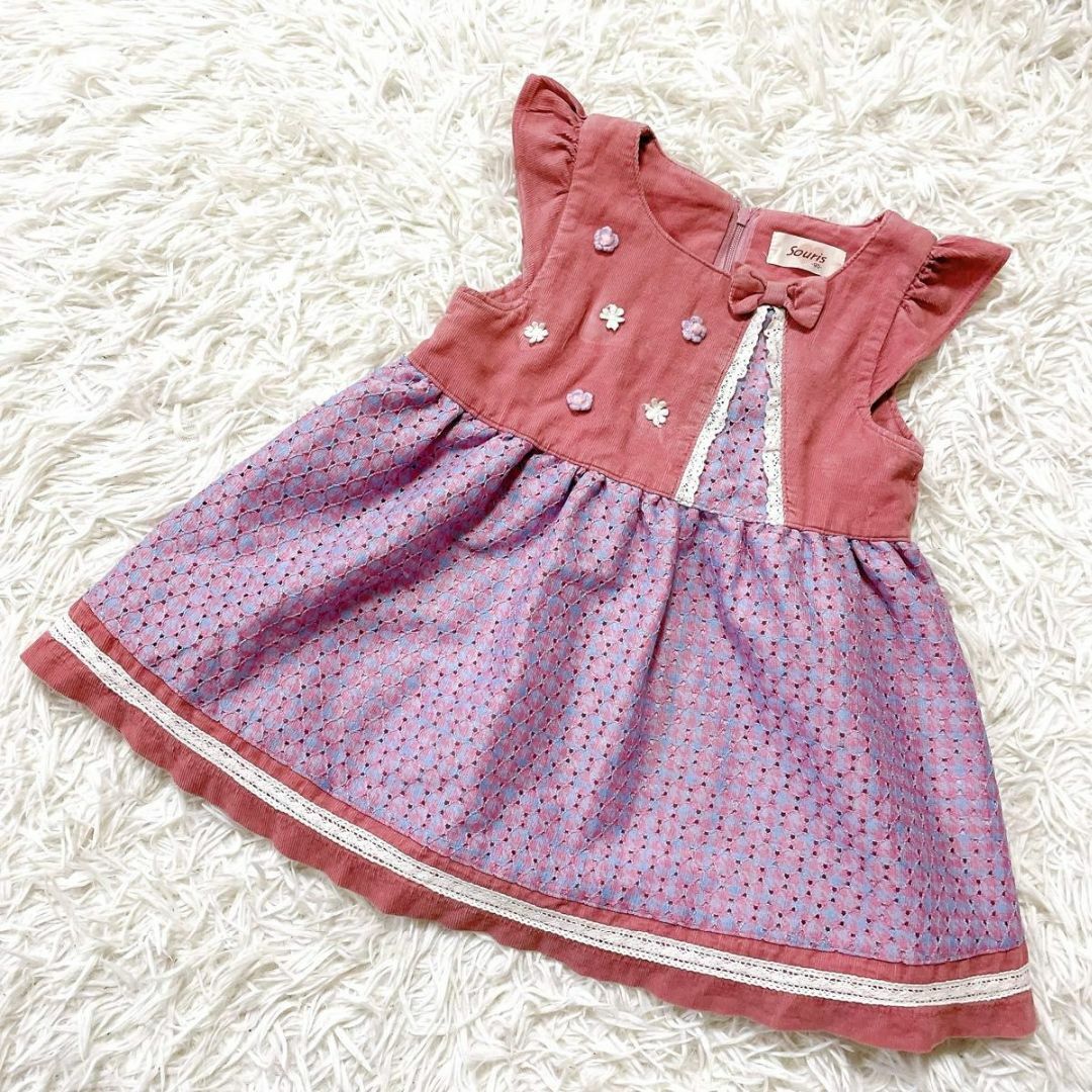 Souris(スーリー)のsouris 90 花柄 ワンピース 子供服 ジャンパースカート スーリー キッズ/ベビー/マタニティのキッズ服女の子用(90cm~)(ワンピース)の商品写真