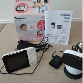 Panasonic - 再出品　Panasonic ベビーモニター KX-HC705-W