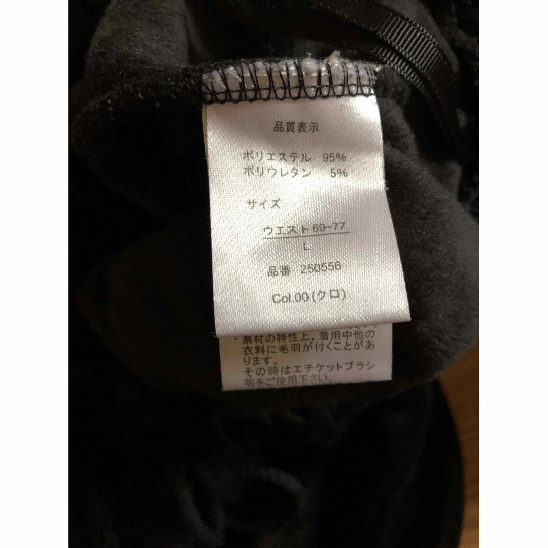 ブラックベロアスカート　L ロング レディースのスカート(ロングスカート)の商品写真