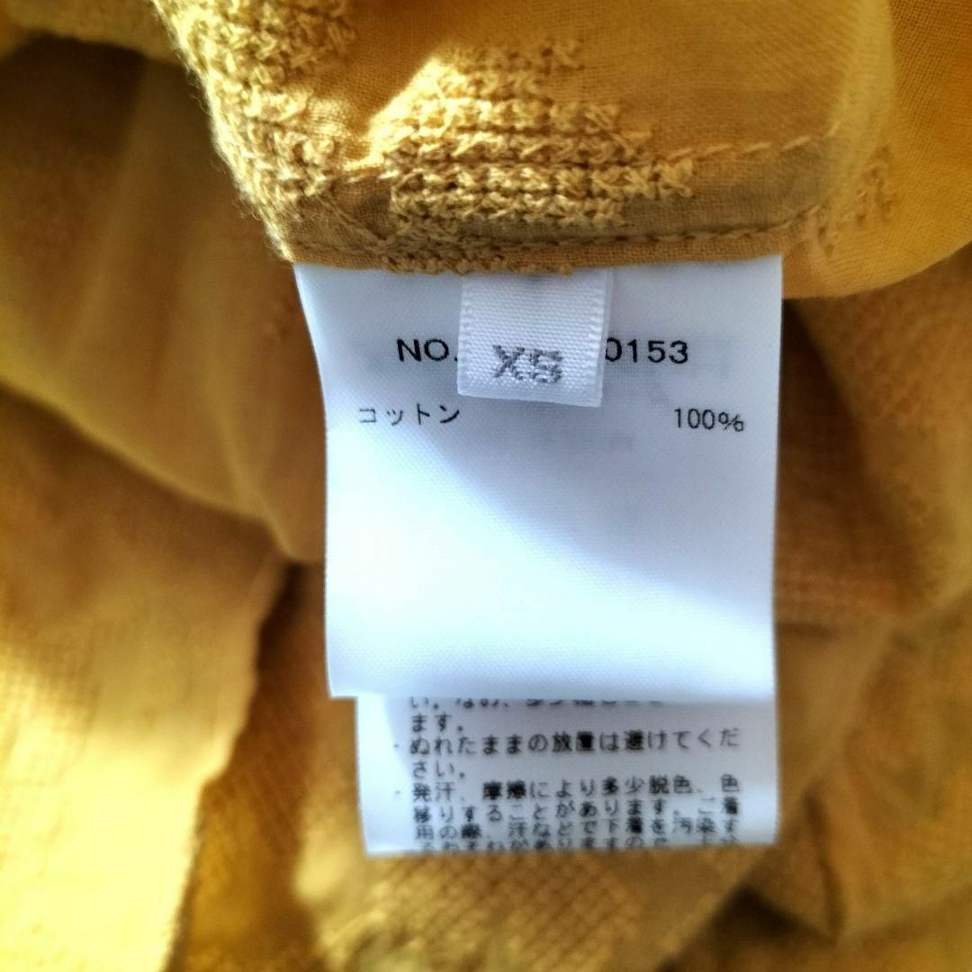 Ron Herman(ロンハーマン)のロンハーマン エンブロイダリーギャザーブラウス　黄色　長袖　刺繍ブラウス レディースのトップス(シャツ/ブラウス(長袖/七分))の商品写真