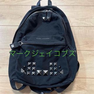 マークジェイコブス(MARC JACOBS)のマークジェイコブス  スタッズリュック(リュック/バックパック)