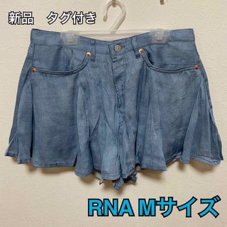 新品　RNA キュロットスカート　ショートパンツ　M  T-0885