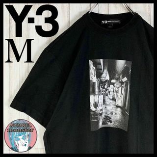 ワイスリー(Y-3)の【超希少モデル】Y-3 ワイスリー センターロゴ 飲屋街 グラフィック Tシャツ(Tシャツ/カットソー(半袖/袖なし))