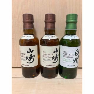 サントリー(サントリー)の白州 山崎  180ml  3本セット  未開栓(ウイスキー)