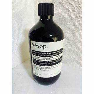 Aesop - 【新品未開封】Aesop イソップ　アンドラム　アロマティック　ハンドウォッシュ