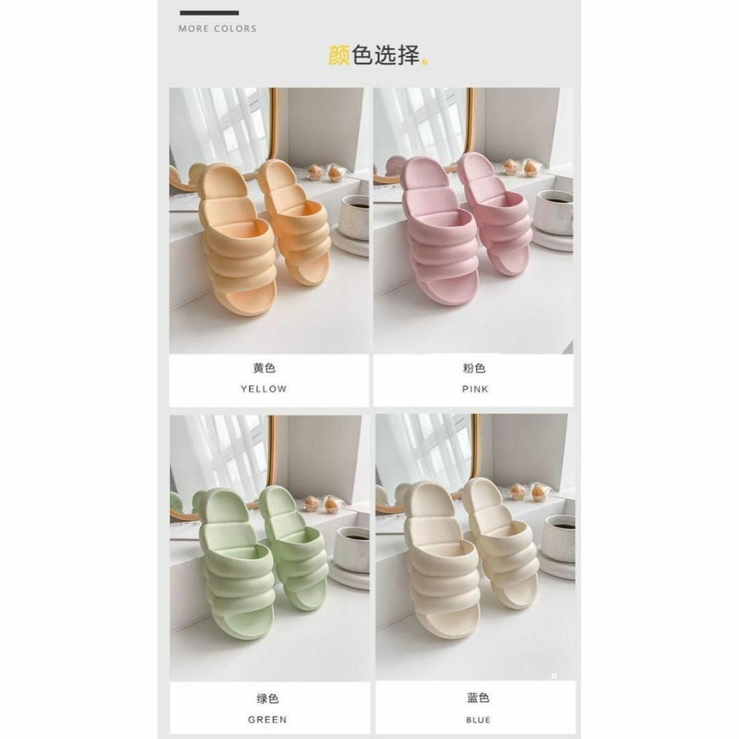 ピンク マカロンスリッパ 24cm サンダル 韓国 マシュマロ ビジネスシューズ レディースの靴/シューズ(ビーチサンダル)の商品写真