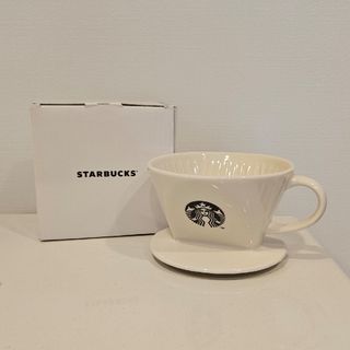 Starbucks - STARBUCKS　コーヒーセミナー　セラミックドリッパー