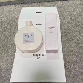 IGNIS - イグニス イオ ボディコロン UV 001 ミルキィUV日焼け止め乳液おまけ付き