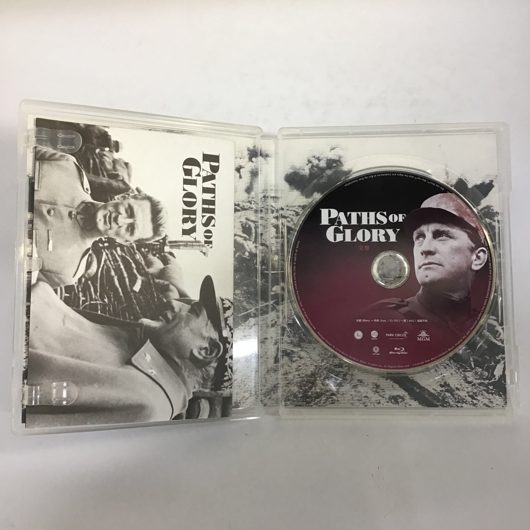 スタンリー・キューブリック 初期傑作選　Blu-ray BOX　　KF-0017 エンタメ/ホビーのDVD/ブルーレイ(外国映画)の商品写真