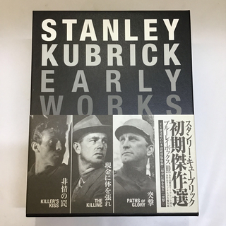 スタンリー・キューブリック 初期傑作選　Blu-ray BOX　　KF-0017