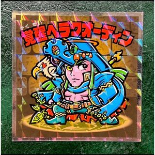 ビックリマンシール パズドラマン 覚醒へラクオーディン(その他)