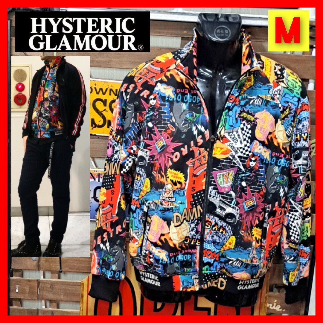 HYSTERIC GLAMOUR(ヒステリックグラマー)の定価2.6万　ヒステリックグラマー　総柄　トラックジャケット　ジャージ　Ｍ メンズのジャケット/アウター(その他)の商品写真