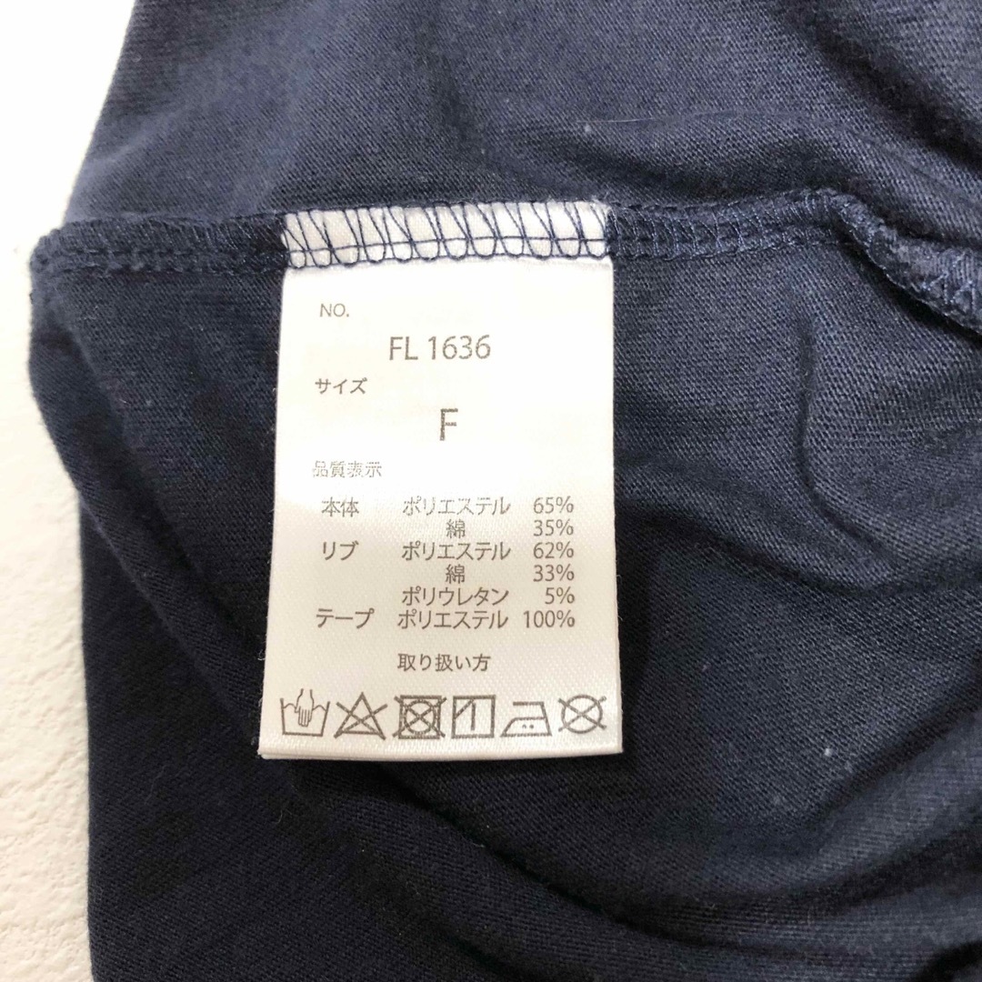 FILA(フィラ)のFILA Tシャツ  Freeサイズ レディースのトップス(Tシャツ(半袖/袖なし))の商品写真