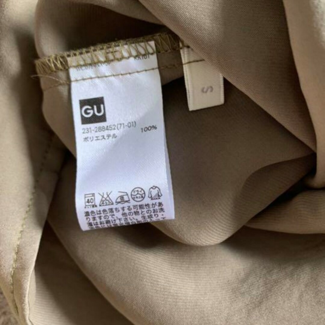 GU(ジーユー)のGU ブラウス セット レディースのトップス(シャツ/ブラウス(長袖/七分))の商品写真
