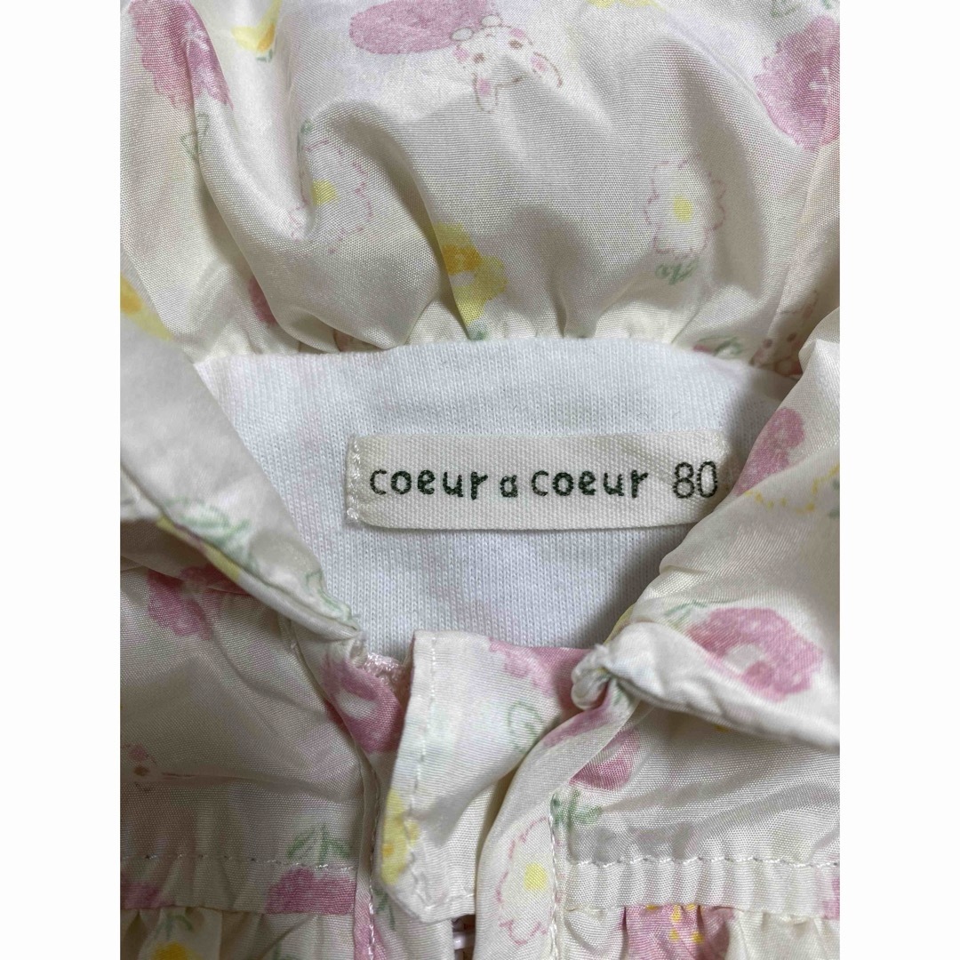 coeur a coeur(クーラクール)のクーラクール アウター 80cm ブルゾン ウィンドブレーカー パーカー キッズ/ベビー/マタニティのベビー服(~85cm)(ジャケット/コート)の商品写真