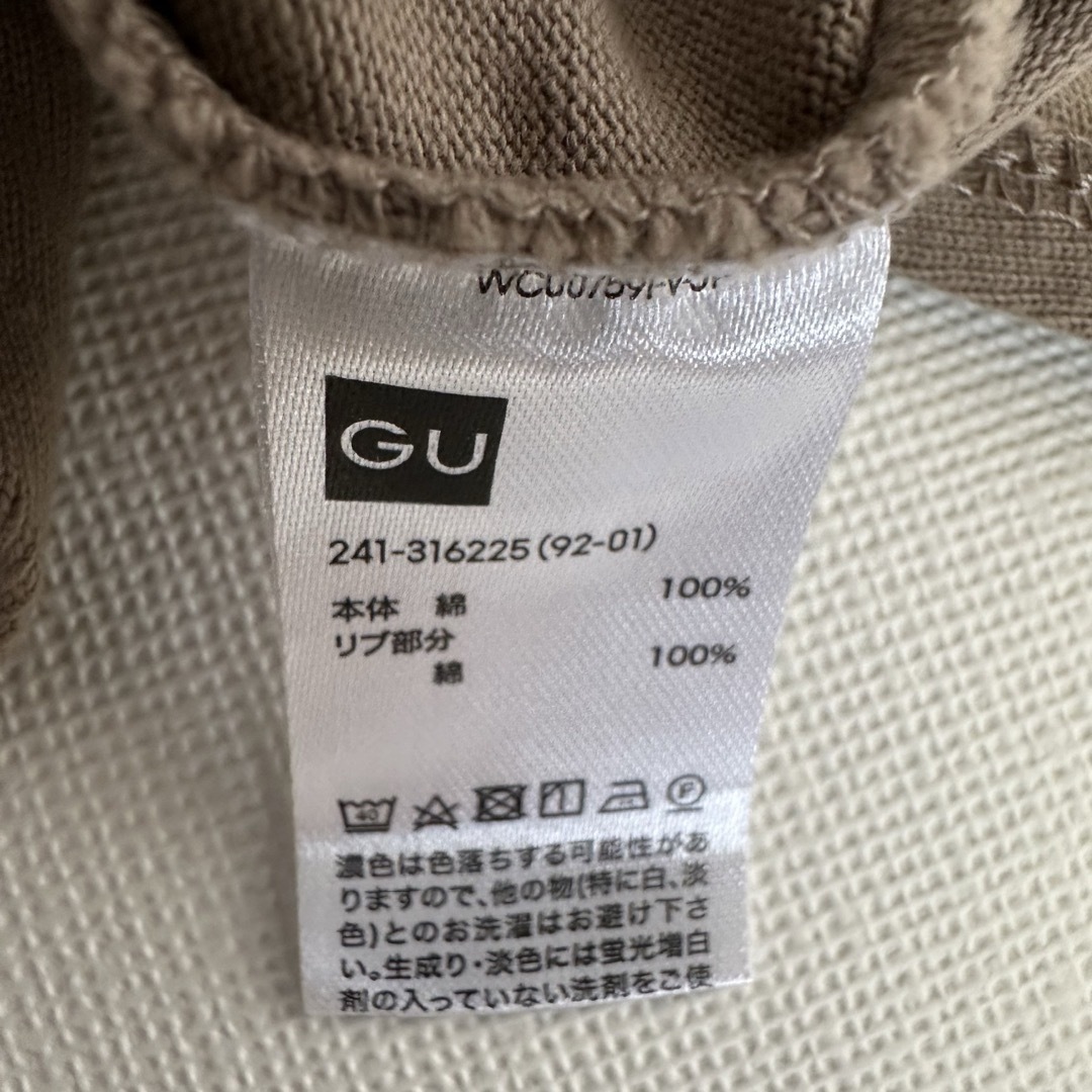 GU(ジーユー)の中古品　GU　チュニックTシャツ　(XLサイズ)  レディースのトップス(Tシャツ(半袖/袖なし))の商品写真