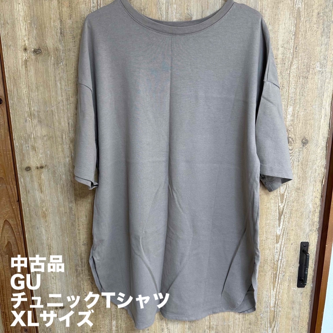 GU(ジーユー)の中古品　GU　チュニックTシャツ　(XLサイズ)  レディースのトップス(Tシャツ(半袖/袖なし))の商品写真